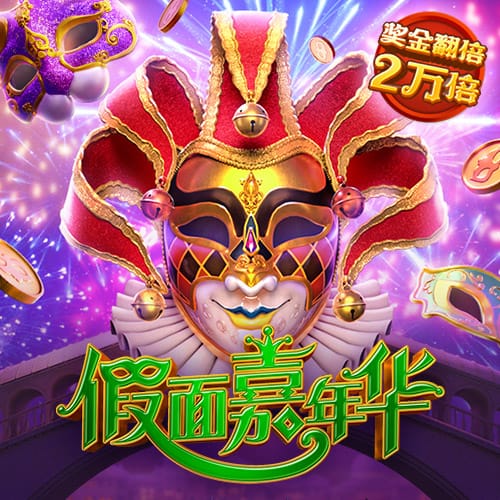 ku真人
