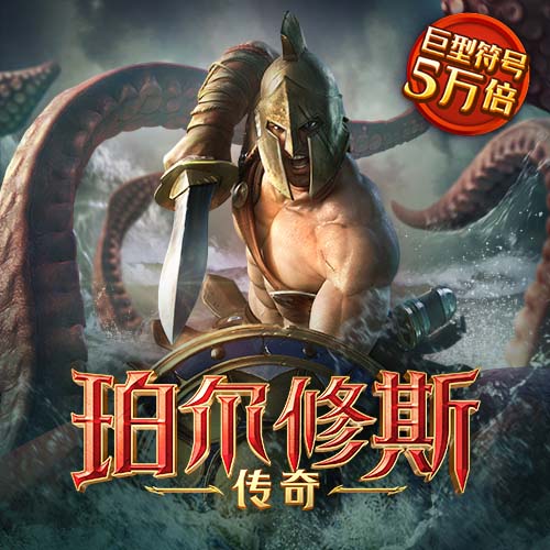 博业体育官方平台app
