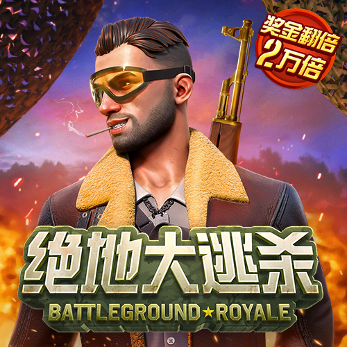 澳门六合彩永久资料链接