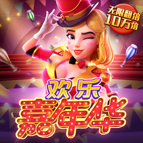 专门研究2121非凡体育app