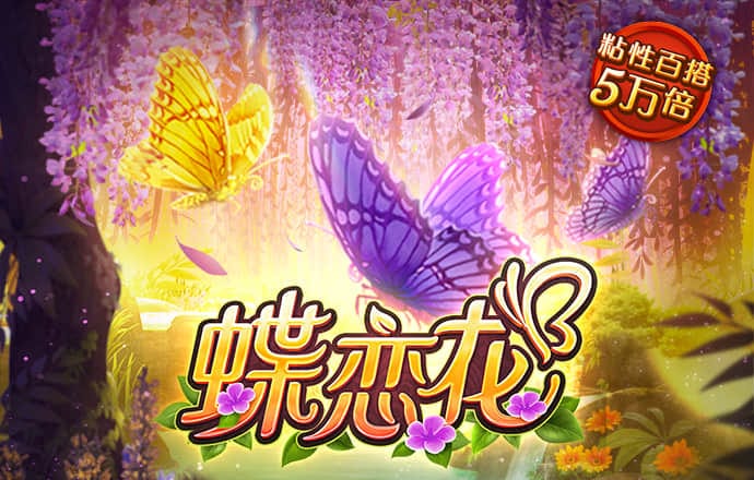 bb贝博平台登录登录入口