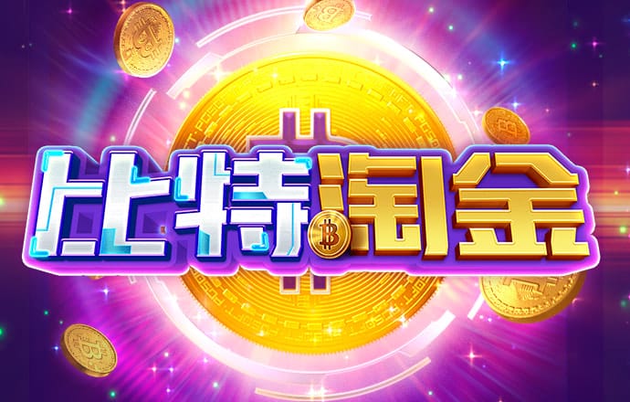 亚虎娱乐