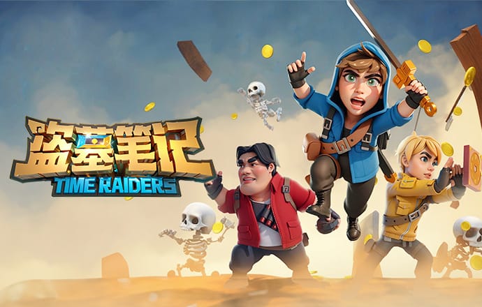 8888体育彩票app下载官方