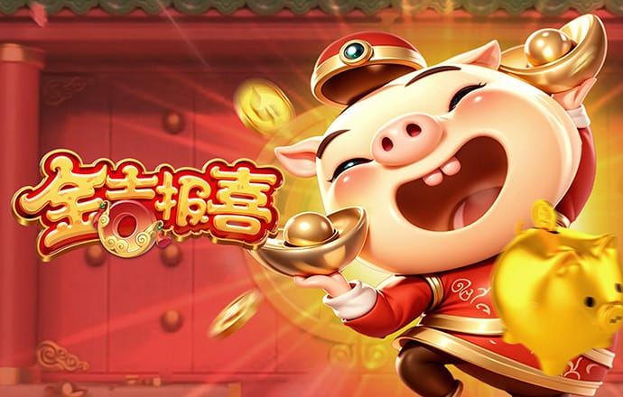 组装机械武士水龙