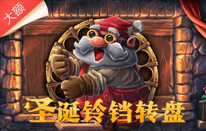 江南app体育