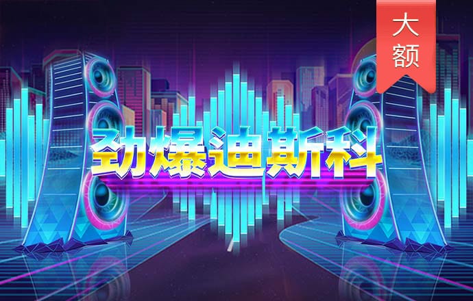 beplayapp下载登录