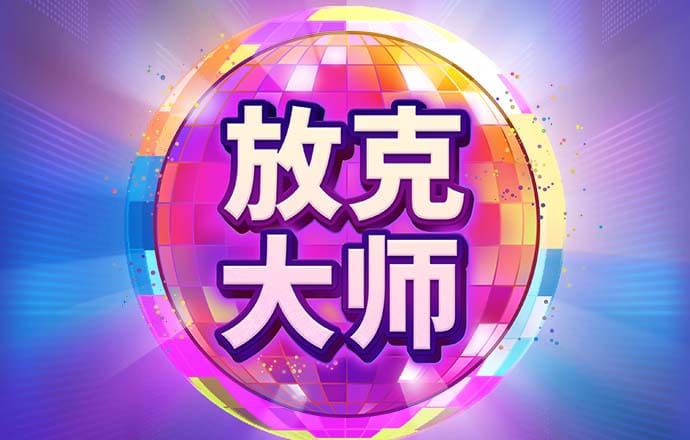 kb体育平台安全吗
