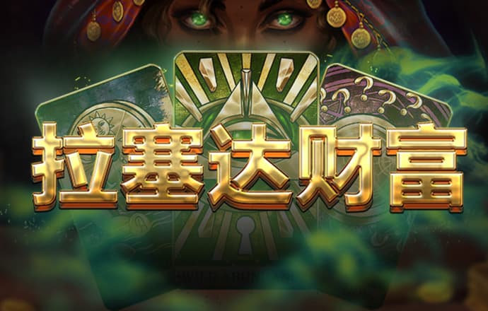 yth2206游艇会官网