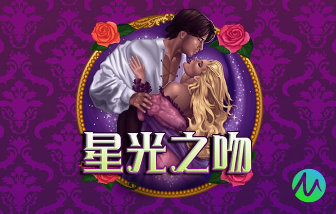 金沙js377官网