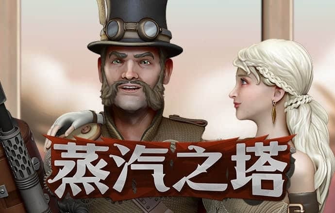 b博体育官网