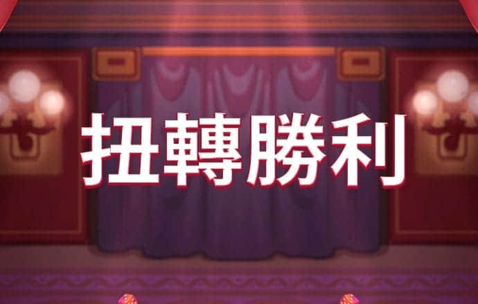 金沙娱场城8303