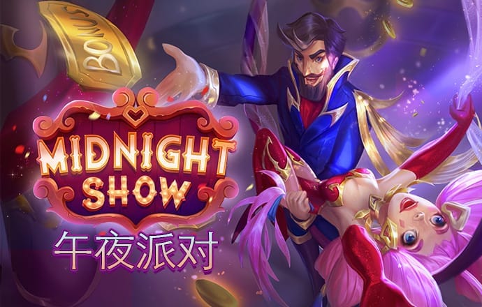 ror体育官网登录入口