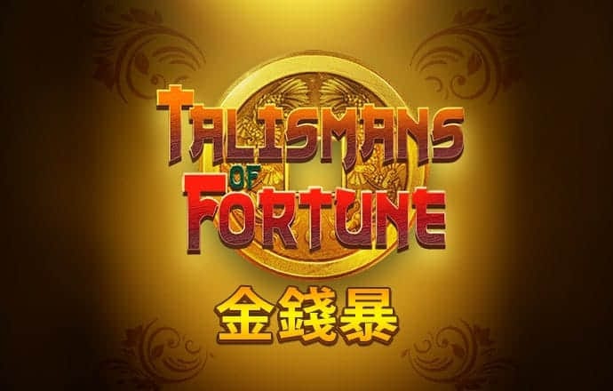 澳门沙金网址下载