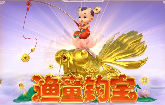博奥体育app下载